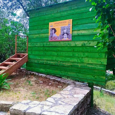 Arcadianis At Psari Trikolonon Gortynia