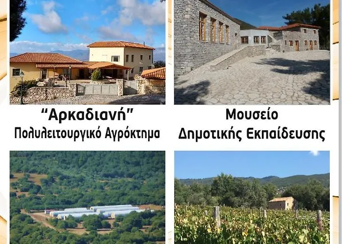 Arcadianis At Psari Trikolonon Gortynia * Pszári